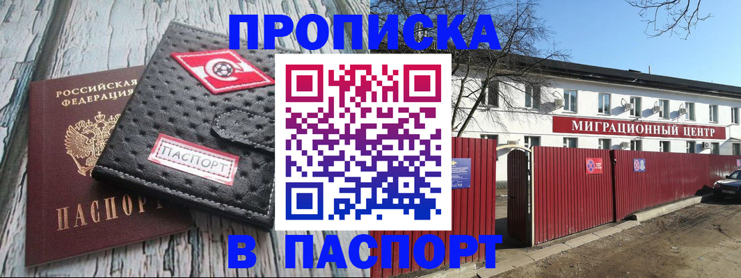 форма 3 в Новомичуринске