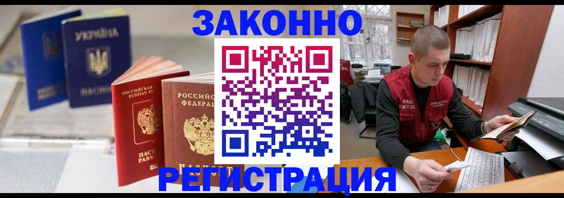 форма 3 в Новомичуринске